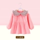 T374 Pink