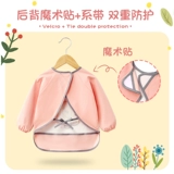 Водонепроницаемый детский нагрудник для еды, лонгслив, фартук, анти-грязь, сзади на завязках, с карманом