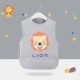 2208 Lion Grey [Magic Sticker]