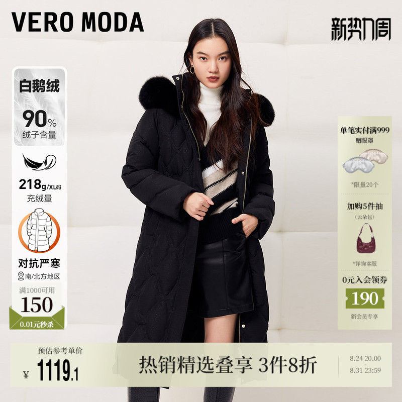 Vero Moda Outlet Women's down Jacket Winter New 90% White Goose down Fox Fur Collar Thickened Warm Waist-Cinching Long Style Vero Moda Outlet Women's down Jacket Winter New 90% White Goose down Fox Fur Collar Thickened Warm Waist-Cinching Long Style