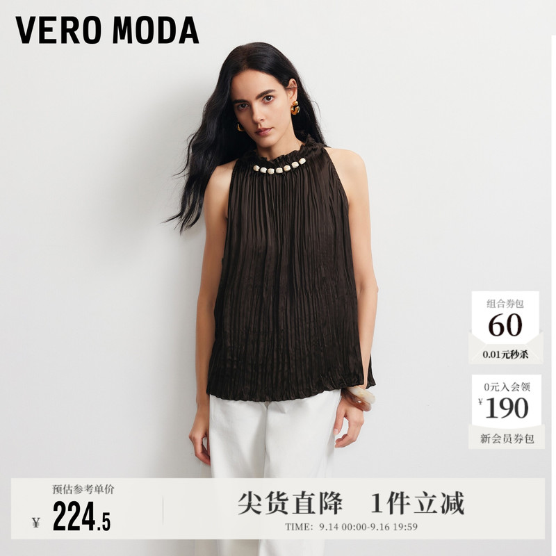 Vero Moda Women's Top 2026 Summer New Style Beaded Accordion Pleats Back Neck Tie Sleeveless Shirt Vacation Style