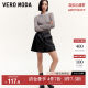 VeroModa matte PU fabric shorts