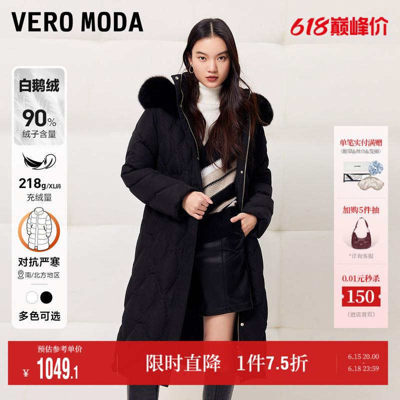 Vero Moda Outlet Women's down Jacket Winter New 90% White Goose down Fox Fur Collar Thickened Warm Waist-Cinching Long Style