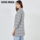 VeroModa Outlet Suit Summer Clearance Korean Style Plaid Temperament Commuting Versatile Casual Jacket Top Women