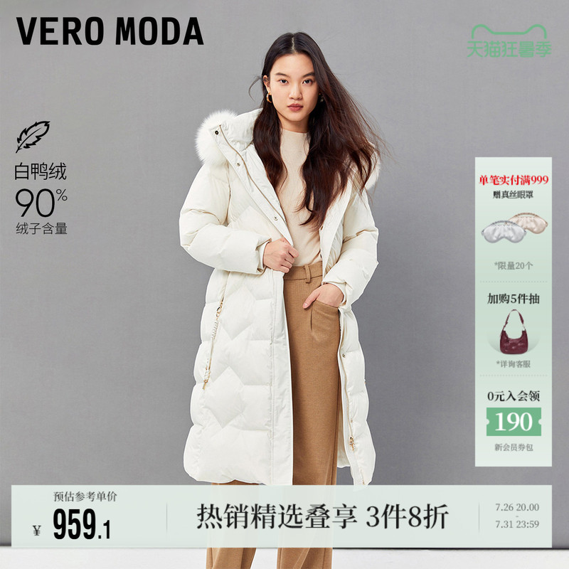 Vero Moda Outlet down Jacket for Women Winter New Elegant and Graceful Solid Color Fox Fur White Duck down Vero Moda Outlet down Jacket for Women Winter New Elegant and Graceful Solid Color Fox Fur White Duck down
