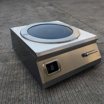Commercial induction cookers 8000w Flat high power electromagnetic oven 8 KW Saucepan Soup Stove Hotel Cafeteria 8kw Cooking Broth Stove