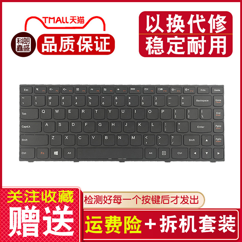 Lenovo G40 G40 B40 G40-30 G40-30 45 50 80 80 G40-70M G40-70M N40-70 Z41 Z41