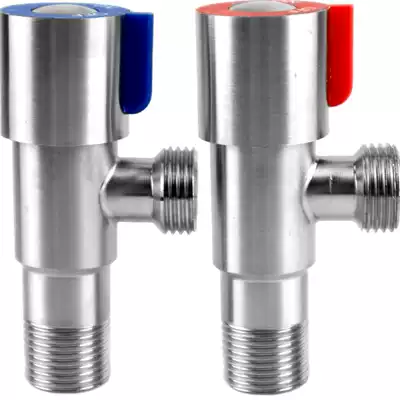 Gobijes 304 stainless steel angle valve three-way valve hot and cold water water check valve toilet inlet valve lengthy universal valve