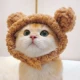 Средний бухую медведя