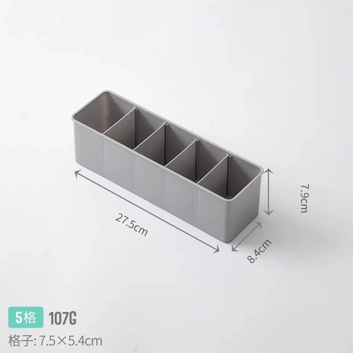 Носки, пластиковая коробка для хранения, нижнее белье, корзина для хранения