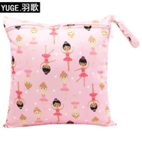 Танцующий, розовый, большой, белый, 30×28см, 30×28см