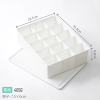 Белые носки, 15 ячеек