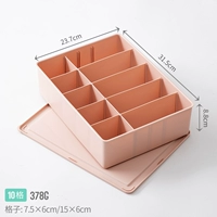 10 сетка (две -ин -один) с розовым