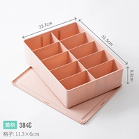 Розовое нижнее белье, 10 ячеек