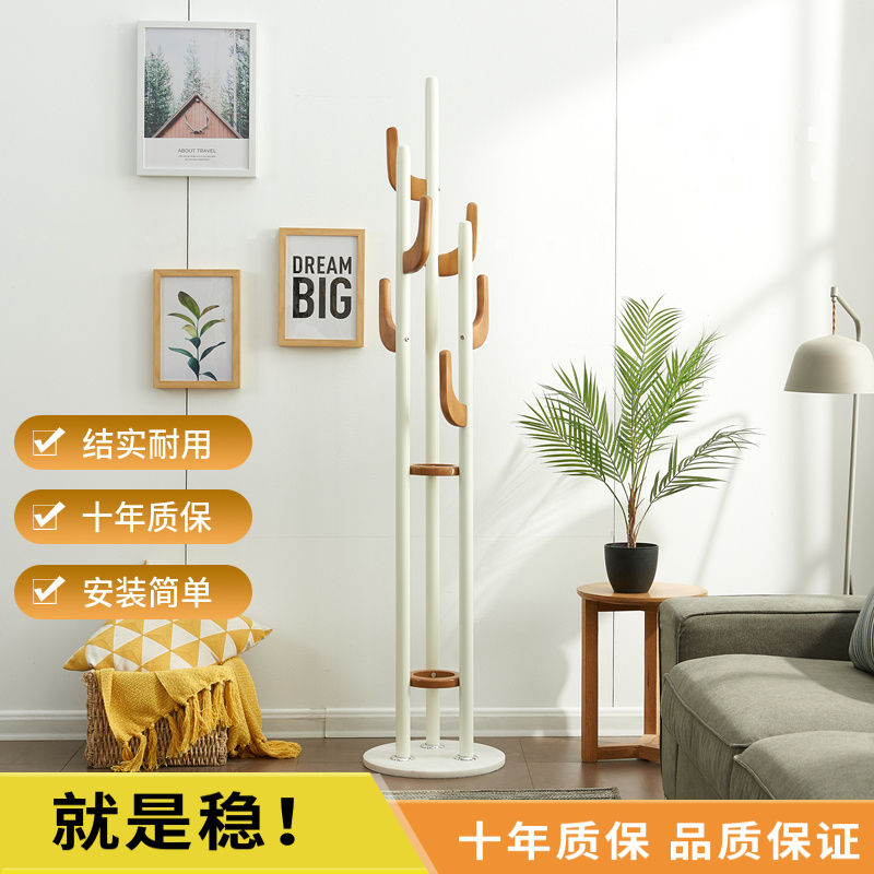 Creative clothes hat rack floor living room bedroom hanging bag rack clothes rack household minimalist modern Nordic clothes hanger
