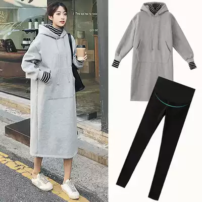 Pregnant women's autumn suit fashion autumn sweater jacket women's long winter jacket plus velvet thickened two-piece set