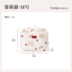 Mousse Cat -m [Благодаря кожу анти-деформации]