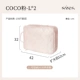 Compression-Coco Fan-L*2