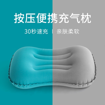 Travel pillow portable inflatable pillow sitting on the train to take a nap artifact blowing waist pillow outdoor pillow waist cushion