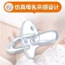 Núm ty êm ái nhập khẩu Đài Loan cho bé 0-6-12 tháng tất cả trong một bằng cao su silicone siêu mềm tạo cảm giác hút sữa - Các mục tương đối Pacifier / Pacificer