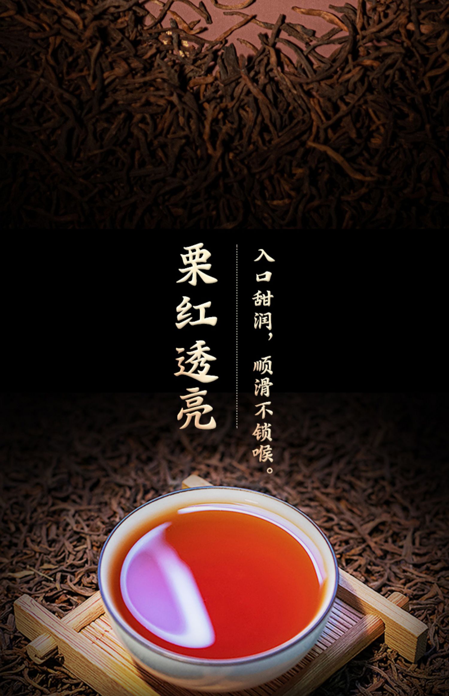 小袋装普洱茶熟茶云南茶叶