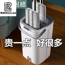 Mop Home super super automatic good use mop with bucket suit water suction skewer leaves no marks without water stains