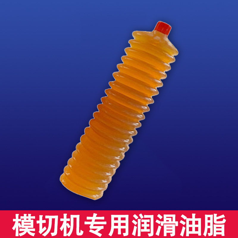 Special cream electric manual die cutting machine for knife die punching machine