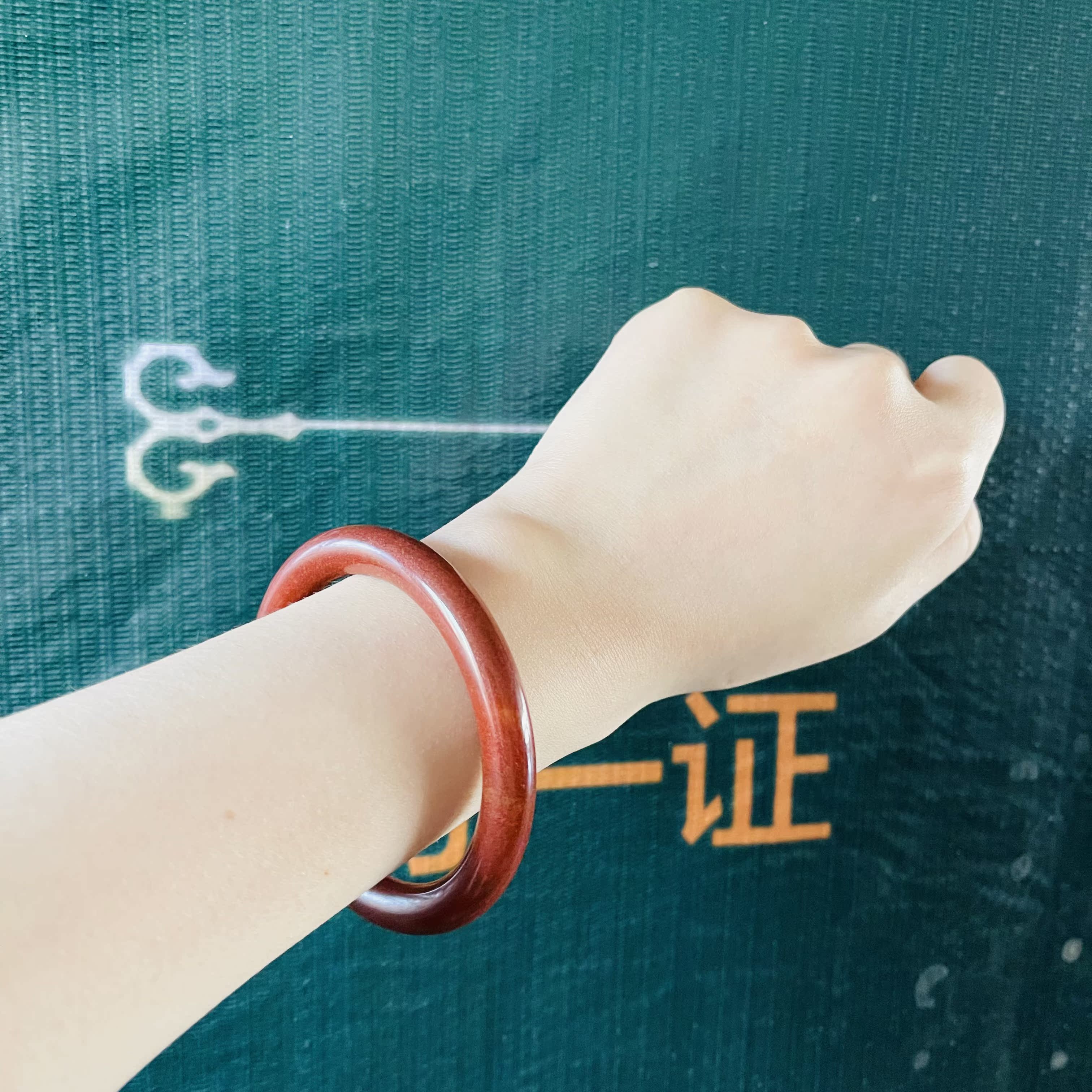 KK Preferred She Tai Cui Hawthorn Red Bracelet (Slim Bracelet)