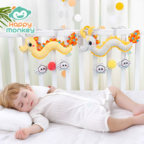 Happy monkey dragon baby stroller pendant rattle toy crib bell bed hanging cross bar Nordic style