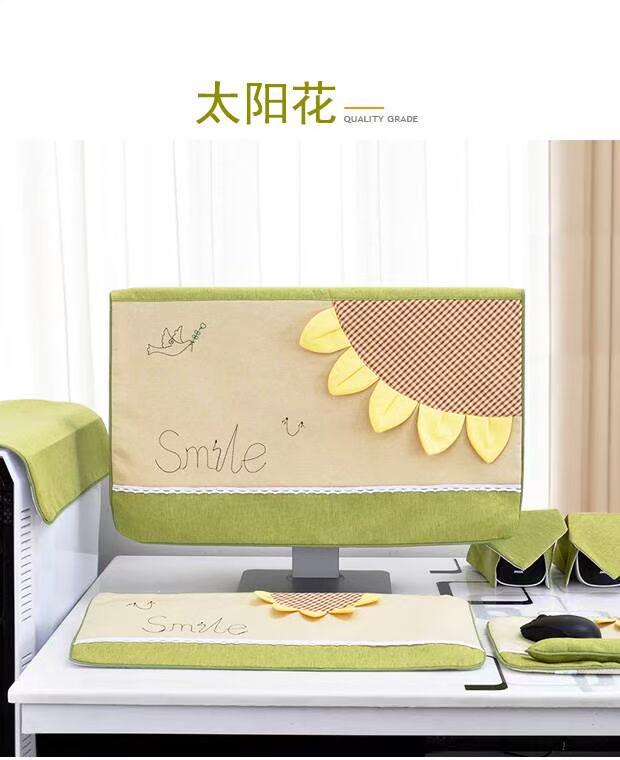 Vỏ máy tính Vỏ máy tính dễ thương bụi vải che một vỏ máy Màn hình LCD che máy tính để bàn - Bảo vệ bụi trùm máy giặt cửa ngang