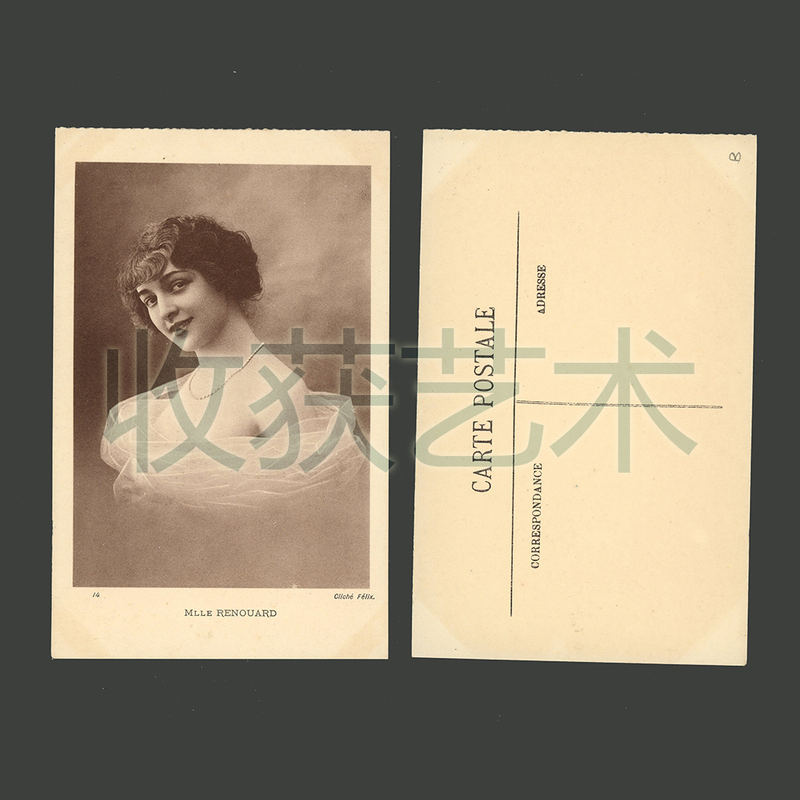 Foreign Antique Old Postcard from the 1910S Featuring a Celebrity Photo of Yanne Lenoir, Vintage