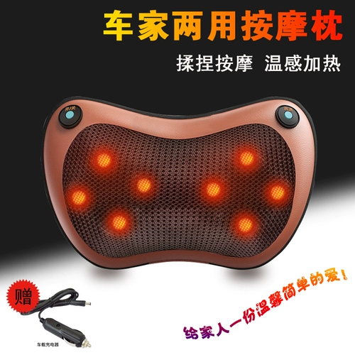 Шейные позвонки массаж Электрический многофункциональный домашний разжигающий массажный массаж подушка плеч