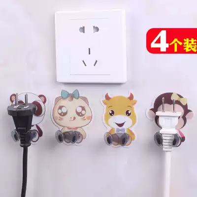 Home daily necessities practical small things creative household household kitchen utensils Daquan small department store