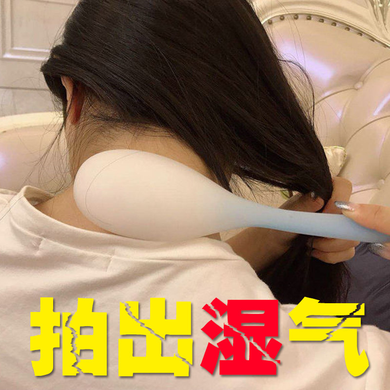 (lengthened clapping plate silicone gel) Meridian Pat and Knock Back Hammer Meridians Beat and Meridian Beat and beat the home massage stick