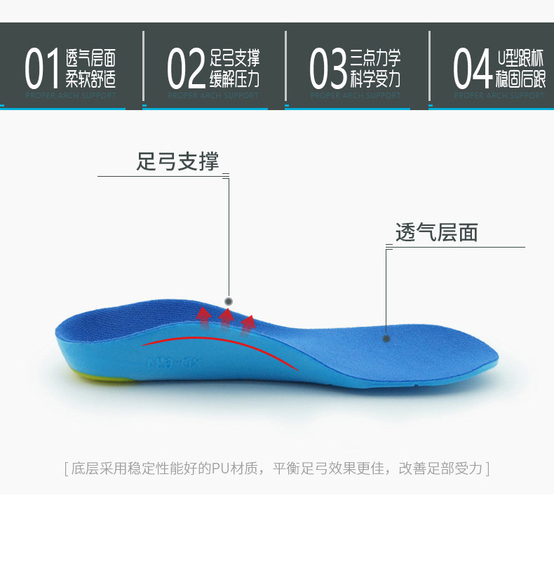 Подробности page_09.jpg