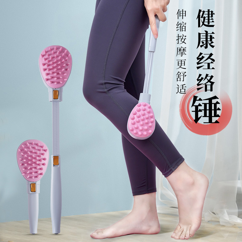 (Shrinking free) Double sided massage mallet hammer Hammer Knock Hammer Shoulder Knuckling Baton Meridians Hammer Wellness Massage Theorizer