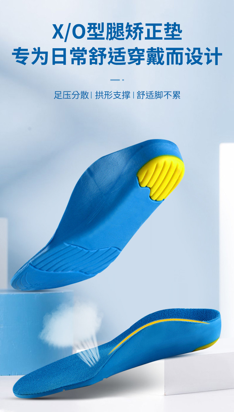 Подробности page_01.jpg