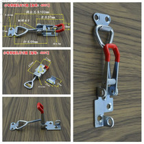 Iron galvanized adjustable clamp Lock buckle Buckle Lock clip Box buckle Door bolt fast clamp 4001 small