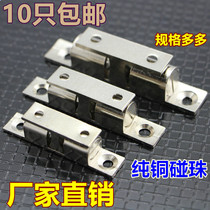 Pure copper door bead door buckle cassette door magnetic buckle cabinet door suction strong magnetic cabinet magnetic suction magnetic touch wardrobe door suction 40mm