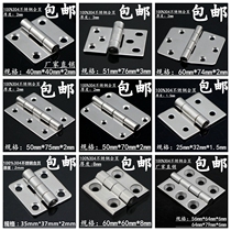 304 stainless steel heavy-duty hinge Distribution box door hinge thickened industrial hinge Heavy machinery and equipment hinge