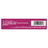 [Star Shark] Витамин D капля (тип капсулы) 400IU*36 Капсулы/коробка остеопсис остеопороз кальций добавлена ​​детские добавки кальция