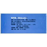 Mi Kebao Mi Kexian кобалтинские таблетки 0,5 мг*100 таблеток/периферическая невропатия коробки