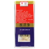 千年珍 American Ginseng 3G*25 мешков