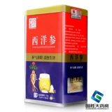 千年珍 American Ginseng 3G*25 мешков