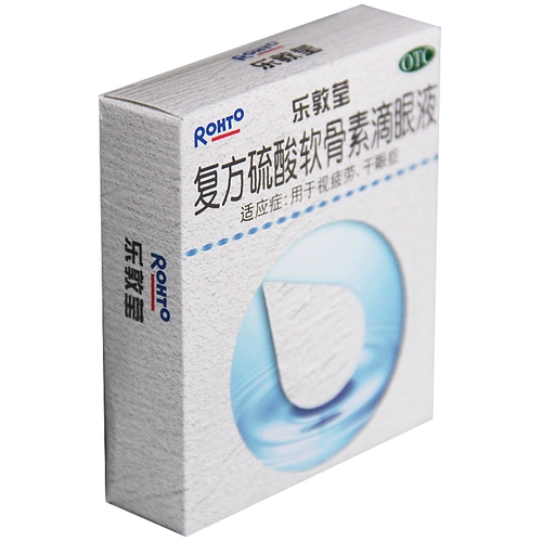 Mentholatum, капли для глаз, 13 мл