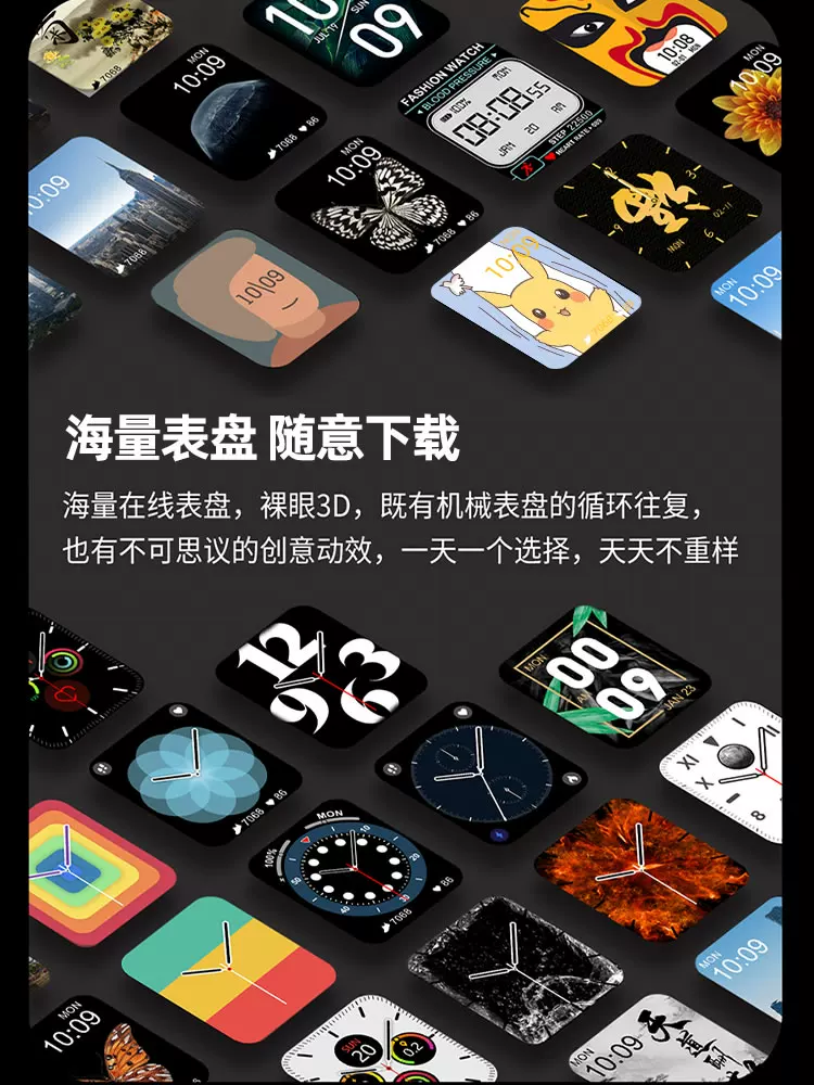 Apple, водонепроницаемый браслет для мужчин и женщин, универсальные космические мужские часы для школьников, S6, смарт-совместимые цифровые часы, 50м, 100проMax