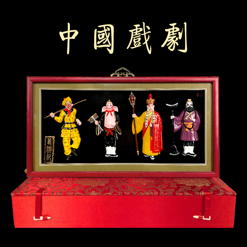 Chinese mud man pendant Journey to the West Five road God of wealth face decoration to send leading foreign friends special overseas gifts