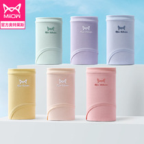 Cat Lady Briefs Female Pure Cotton Bacteriostatic Breathable Adolescent Raw Summer Slim 2022 new mid-waist triangular shorts
