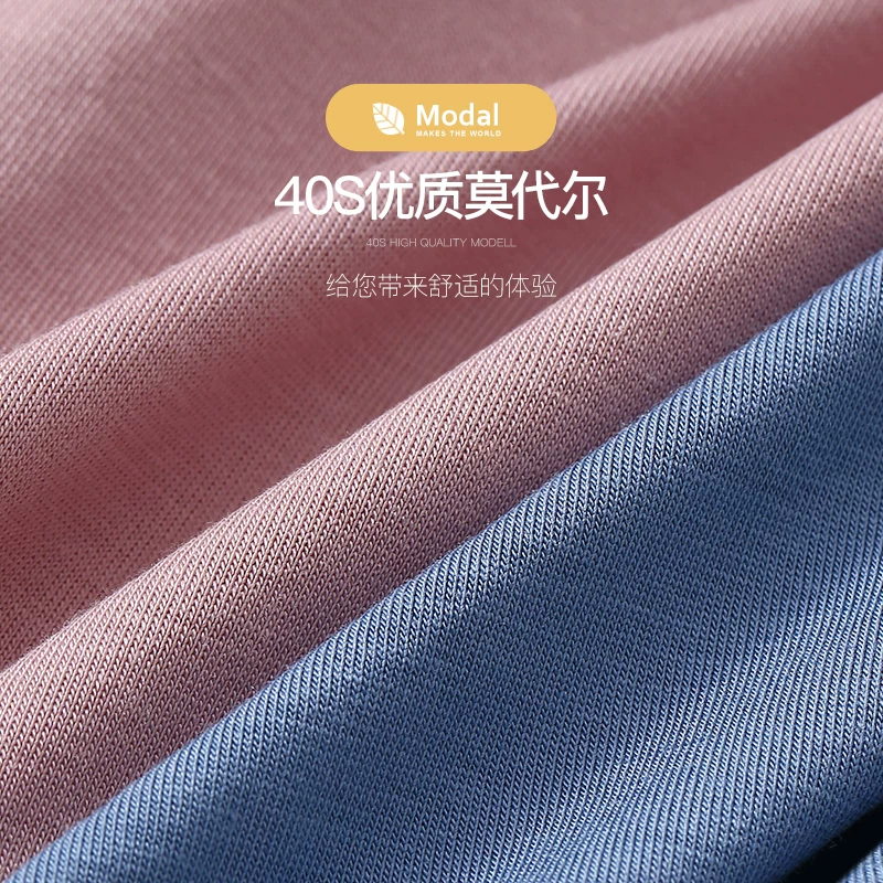 Pants, breathable antibacterial silk shorts