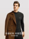 Catman Autumn Clothes and Autumn Pants Men's Mid-High Collar Autumn and Winter Antibacterial Pure Cotton Thermal Underwear Men's Suit Heating Cotton Sweater YY